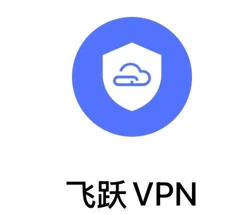 网站链接进不去专用